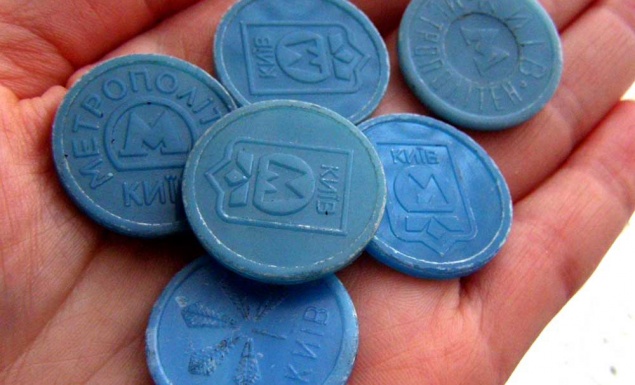 Как в метро отмывают деньги (СХЕМА)