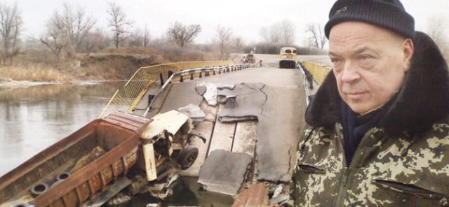 Москаль решил зачистить Донбасс от регионалов