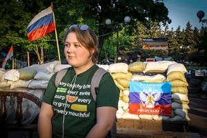 Ученик московского фашиста Дугина преподаёт в Луганске