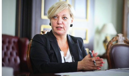 Главу НБУ проверит прокуратура