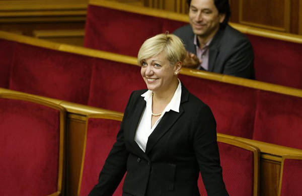 Гонтарева написала заявление об увольнении – СМИ