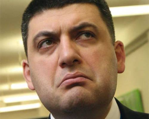 Первый позор спикера Гройсмана