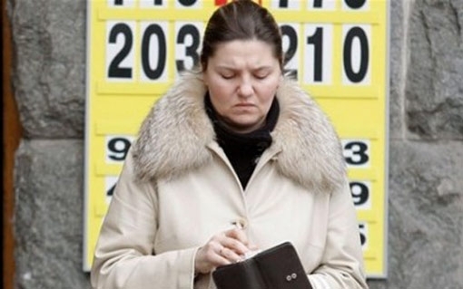 Гривна продолжает обесцениваться