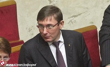 Луценко може очолити бюджетний комітет, Рабінович - регламентний