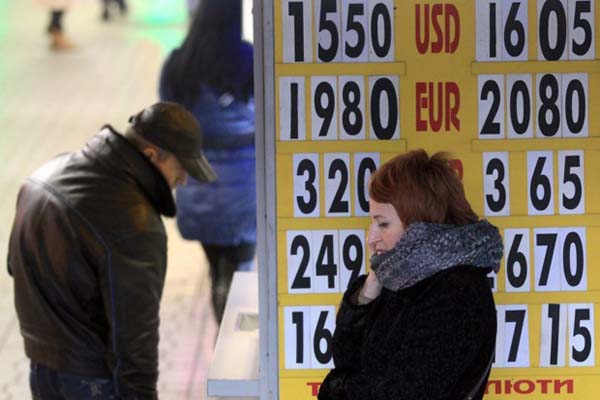 Реформ не будет, забудьте