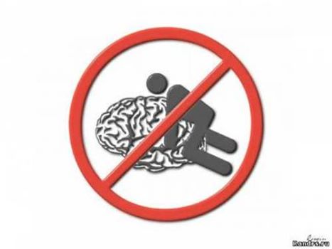 Россиян призвали судиться за то, что им е*** мозги