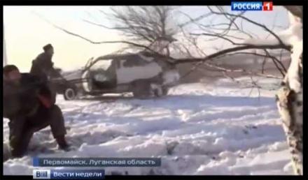 Российский телеканал показал, как украинские военные уничтожают путинских наймитов