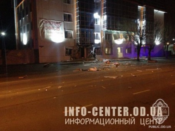 В Одесі пролунав потужний вибух у волонтерському центрі допомоги бійцям АТО