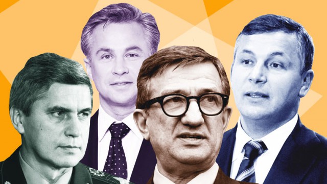 Ошибки президента