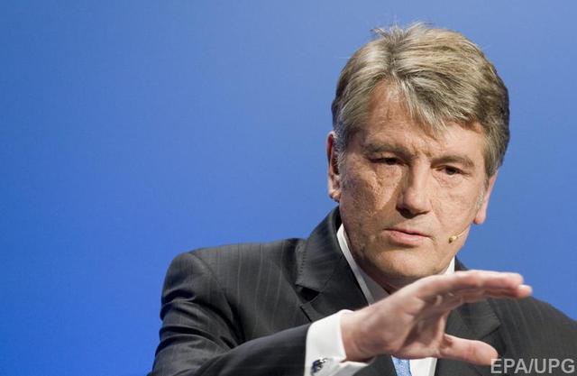 На кресло главы НБУ предлагают Ющенко