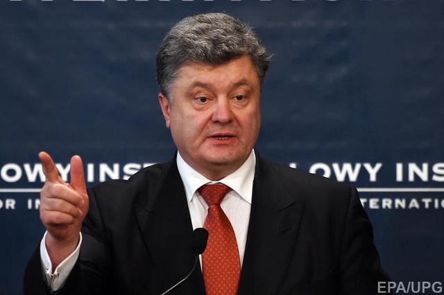 Есть спутниковый снимок момента запуска ракеты по Боингу — Порошенко