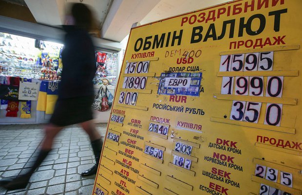 Как изменится курс гривны с 1 января?