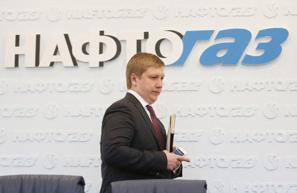 Курс на “Нафтогаз”