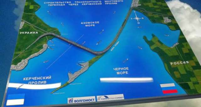 Дешевше підкупити усіх чиновників, ніж будувати цей чортів міст, - генерал ФСБ