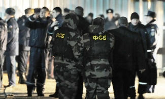 В Крыму ФСБ похитила и пытала сотрудника Генпрокуратуры Украины