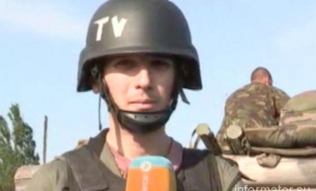 Журналисты “Интера” демаскировали позиции одной из бригад АТО?