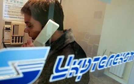 Працівники «Укртелекома» звинуватили Ахметова в диверсії