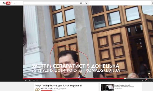 Кто и чем занимается в структуре "ДНР" - обновляем круглосуточно