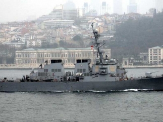 Американский эсминец внезапно вошел в Черное море, на борту крылатые ракеты