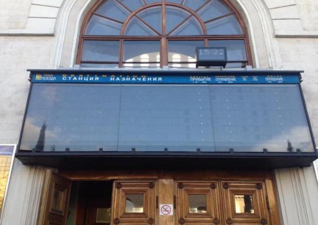 Крымчане устроили истерику на симферопольском вокзале