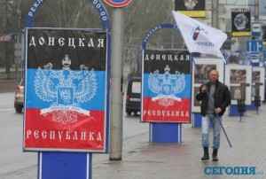 Лидеры шакалов «ДНР» ведут шикарную жизнь в «Даунбасе»