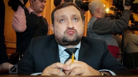 Справа Арбузова: хронологія розслідування