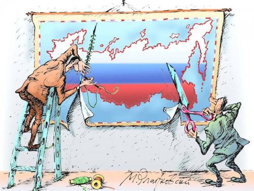 Начался распад России
