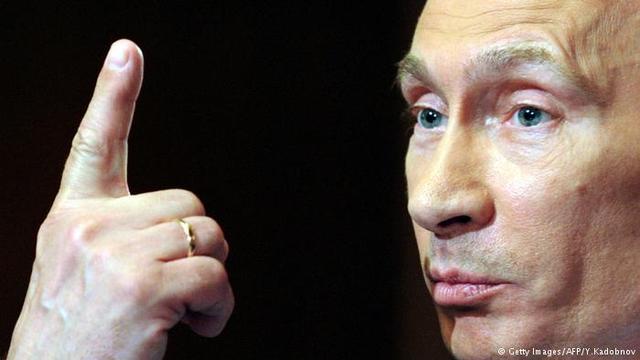 Путин признан "Человеком года" за превращение РФ в центр коррупции