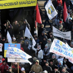 Новые власти хотят конфисковать наличные сбережения Украинцев используя банки страны?