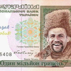 Обвал гривны несёт Украине смерти малоимущих и бегство молодежи за границу