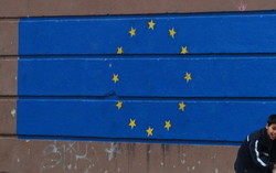 Еще один "европейский вал". Болгария отгородится от Турции стеной