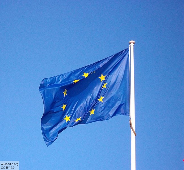 ЕС нелегально спонсирует Украину