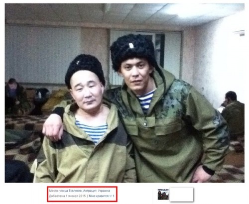 В Антраците вместо местных «ополченцев» воюют азиатские «казаки»