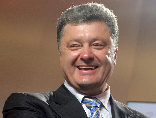 Кто такой Порошенко полтора года назад?