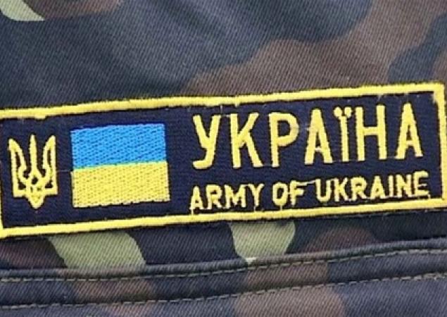 Украинцы поддержали армию на сумму более 153 млн грн