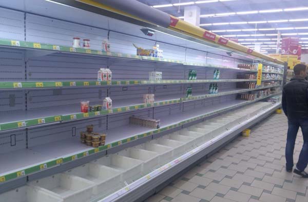 Куда заведет Украину бюджет-2015?