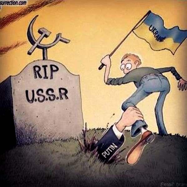 На пути к полному разрыву