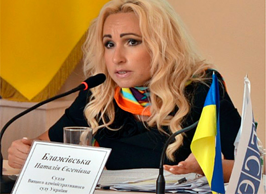 Кто заплатил 10 млн гривен залога за освобождение из СИЗО начальника ГАИ Блаживского