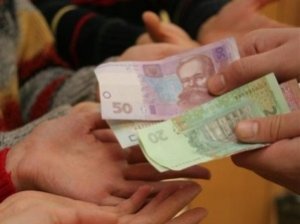 Золотая антилопа ЛНР: деньги, которые невозможно потратить