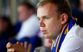 СМИ отследили "научную карьеру" беглого миллиардера Курченко с уникальной для Украины работой