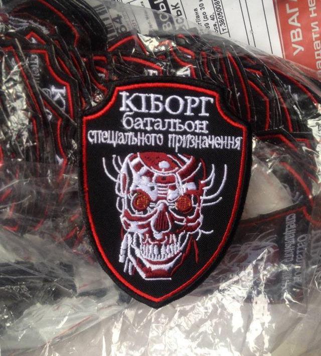 Герои АТО стали новым трендом среди обеспеченных незамужних дам Киева