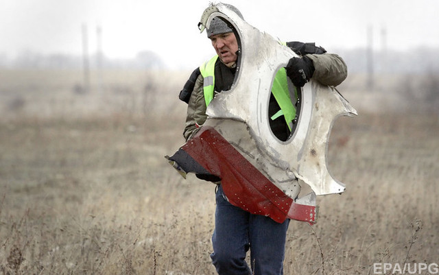 Немецкие журналисты пошагово расписали, как Бук из-под Курска сбил малазийский Боинг