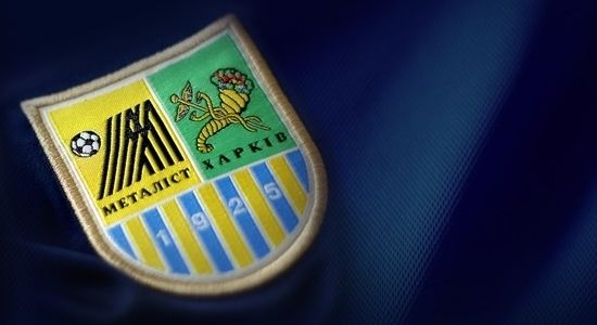 Сергей Курченко готов продать “Металлист”