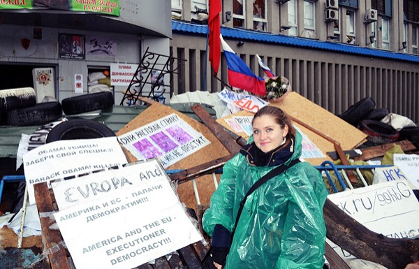 Дочь министра «ЛНР» радовалась, когда убивали ее одногруппников