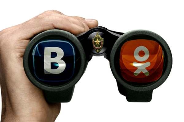 Как российские соцсети подрывают безопасность Украины