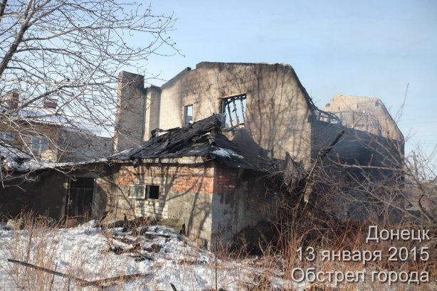 Трагические фото. В результате атаки боевиков на АП погибло много мирных