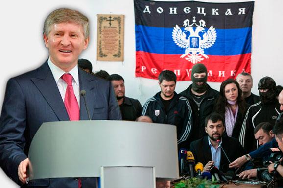 Як Рінат Ахметов заправляє катами-маріонетками з ДНР. Розслідування