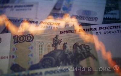 В случае продолжения агрессии РФ Запад сделает рубль неконвертируемым, - вице-президент Европарламента
