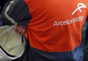 Крупнейшая меткомпания мира «ArcelorMittal» уходит из России