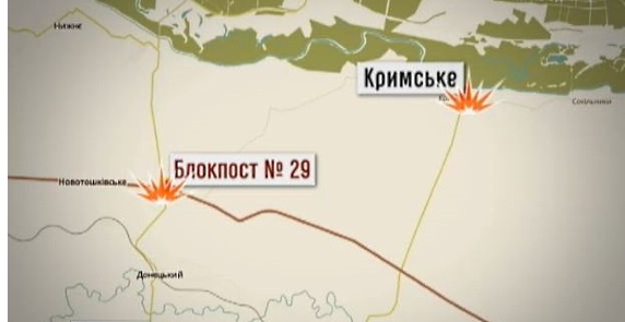 На Бахмутке идут ожесточённые бои